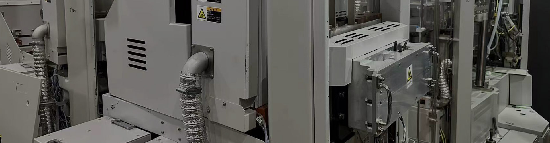 核心优势banner