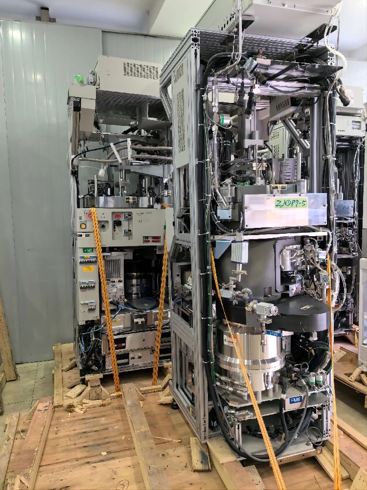 Vigus Process CH