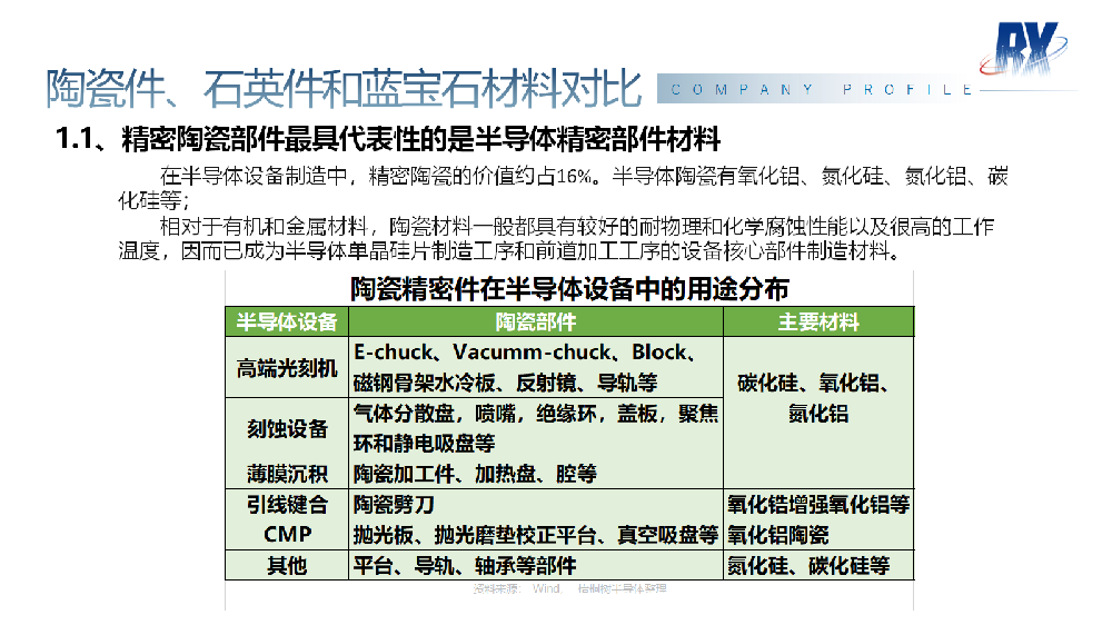 1716106786384798.png