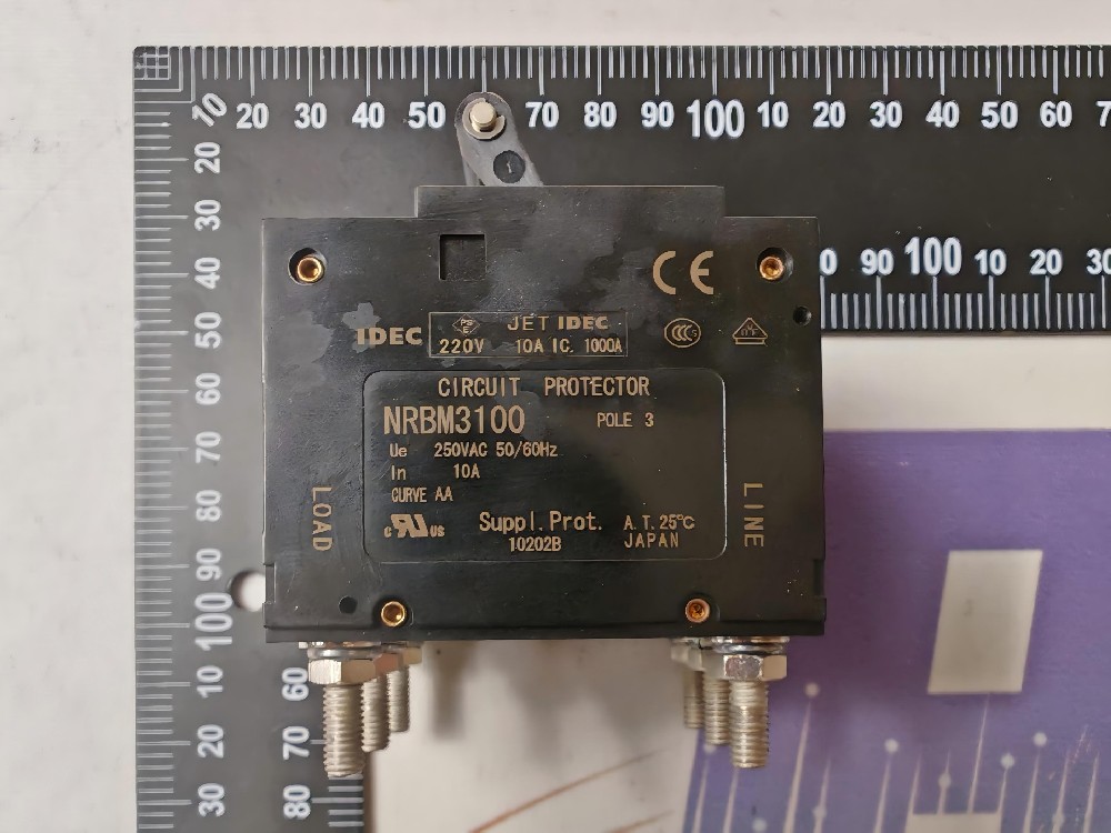 NRBM2100